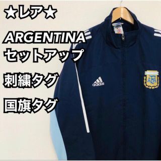 「 なた様専用 adidas アルゼンチン代表 国旗タグ エンブレム刺繍