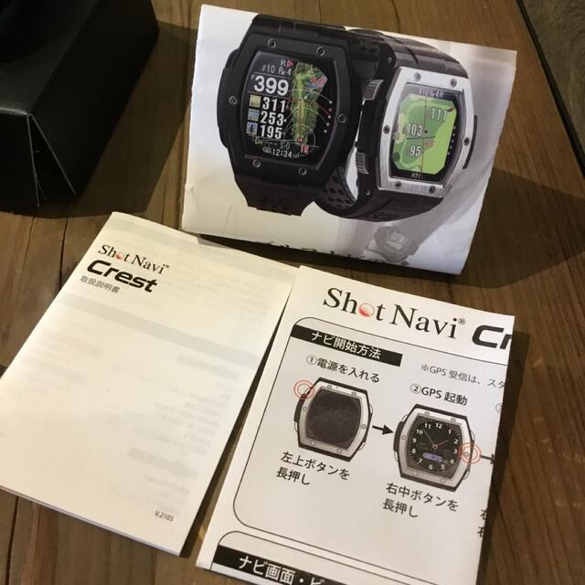 【美品】ショットナビ クレスト ブラック ShotNavi Crest BK  スポーツ/アウトドアのゴルフ(その他)の商品写真