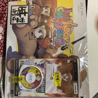 バンダイ(BANDAI)のPSP フェイト/タイガーころしあむ特盛限定版と戦国BASARA4(携帯用ゲームソフト)