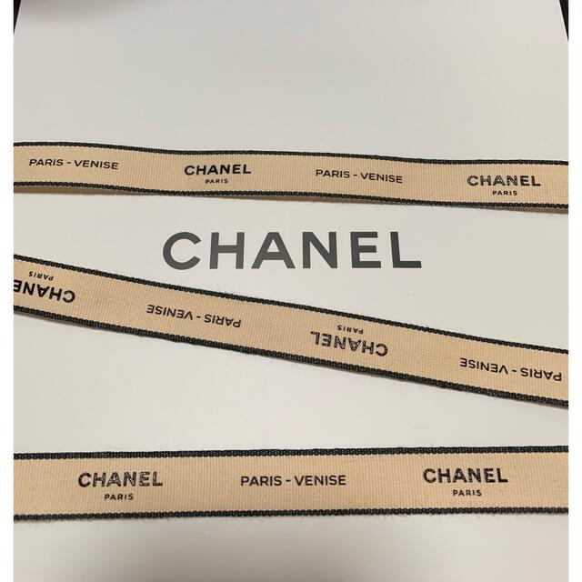 CHANEL(シャネル)のCHANEL リボン PARIS VENISE 1m インテリア/住まい/日用品のオフィス用品(ラッピング/包装)の商品写真