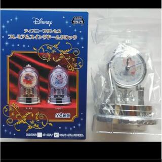 ディズニー(Disney)の新品未使用ディズニープリンセス　プレミアムスイングドームクロックシルバー 時計 (置時計)