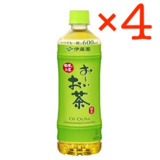 イトウエン(伊藤園)の伊藤園 おーいお茶 緑茶 600ml 商品引換券 無料券 4枚 ローソン(フード/ドリンク券)