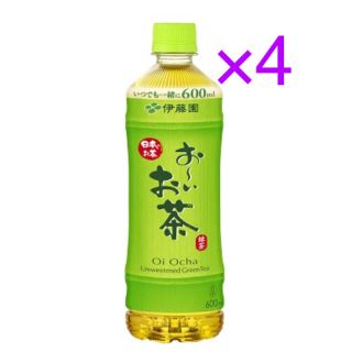 イトウエン(伊藤園)の伊藤園 おーいお茶 緑茶 600ml 商品引換券 無料券 4枚 ローソン(フード/ドリンク券)