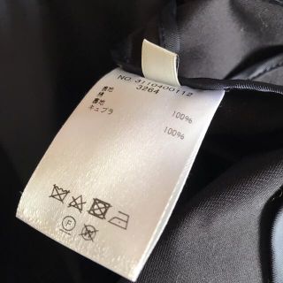 エブール ebure 2020 コットンギャバショートトレンチ美品