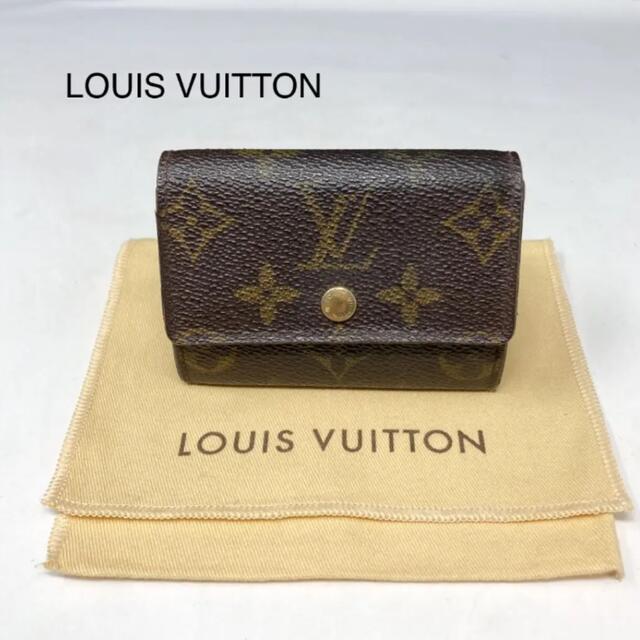 LOUIS VUITTON(ルイヴィトン)のルイヴィトン 小銭入れ　コインケース　コンパクト レディースのファッション小物(コインケース)の商品写真