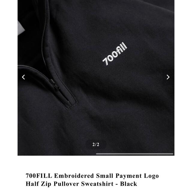 1LDK SELECT(ワンエルディーケーセレクト)の700fill half zip Sweatshirt ハーフジップ スウェット メンズのトップス(スウェット)の商品写真