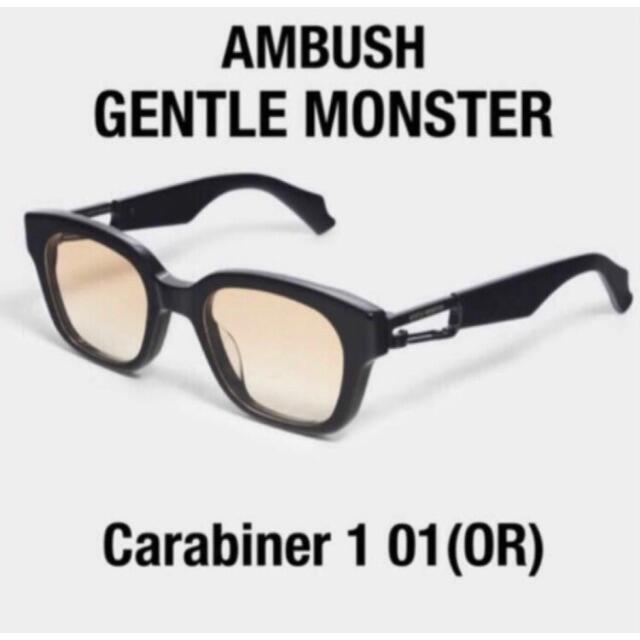 jsb週末限定‼︎GENTLE MONSTER AMBUSH ジェントルモンスター