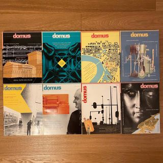 DOMUS（イタリア建築雑誌）1990〜1992 全23冊（抜けあり）(アート/エンタメ/ホビー)