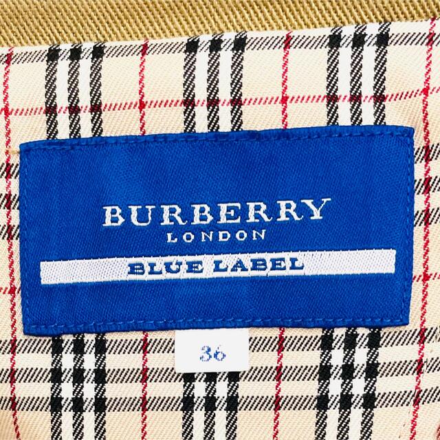 BURBERRY BLUE LABEL(バーバリーブルーレーベル)の歳末セール：美品　BURBERRY BLUE LABEL ジャケット36 レディースのジャケット/アウター(テーラードジャケット)の商品写真