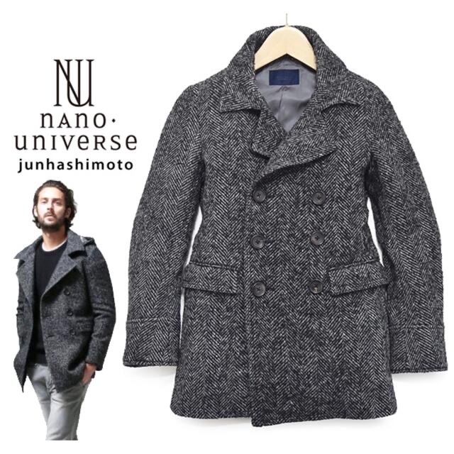 nano・universe(ナノユニバース)のnano✖️jun hasimoto(ナノ×ジュンハシモト)ツイードPコート メンズのジャケット/アウター(ピーコート)の商品写真