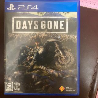 プレイステーション4(PlayStation4)のDays Gone（デイズ・ゴーン） PS4(家庭用ゲームソフト)