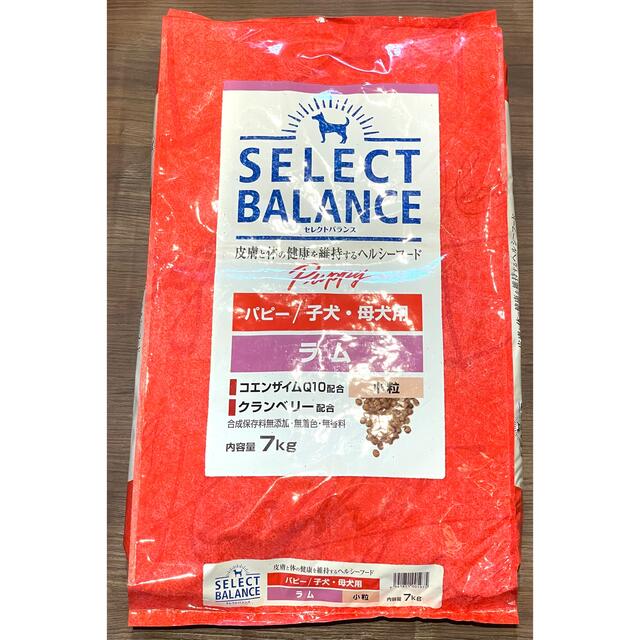 送料無料】 セレクトバランス ラム 小粒 7kg パピー ペットフード www