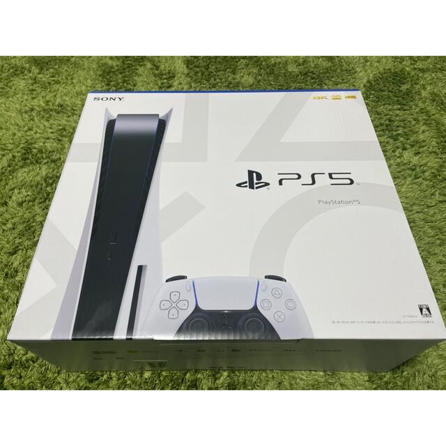 SONY PlayStation5 CFI-1100A01