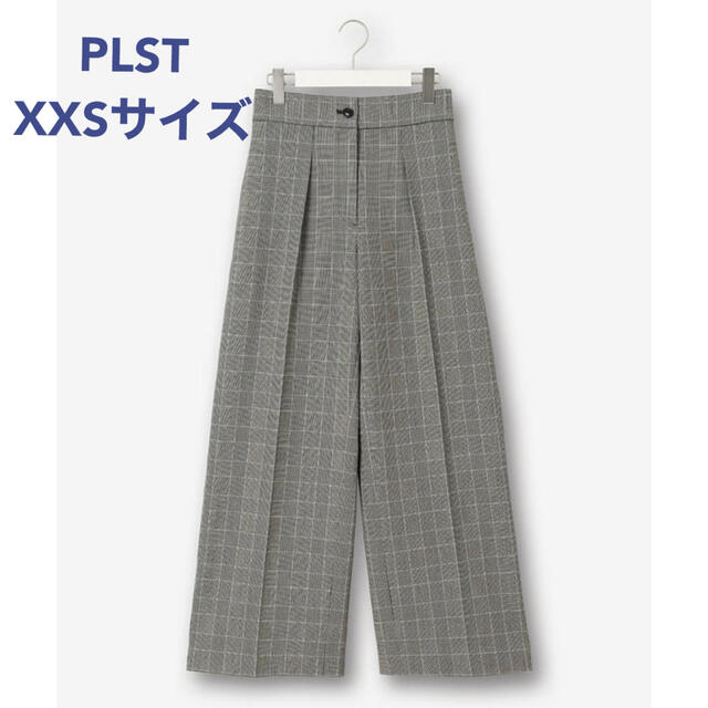 未使用＊大草直子さん着 PLST ウォームリザーブワイドパンツ＊完売チェック