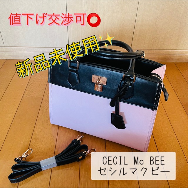 CECIL Mc BEE 【新品】-