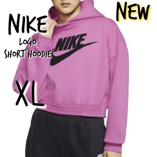 ナイキ(NIKE)の【値下げ】新品★NIKEロゴ ショート丈 パーカー(XL)(パーカー)