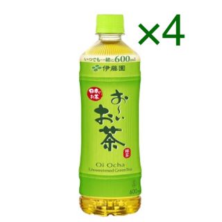 イトウエン(伊藤園)の伊藤園 おーいお茶 緑茶 600ml 商品引換券 無料券 4枚 ローソン(フード/ドリンク券)