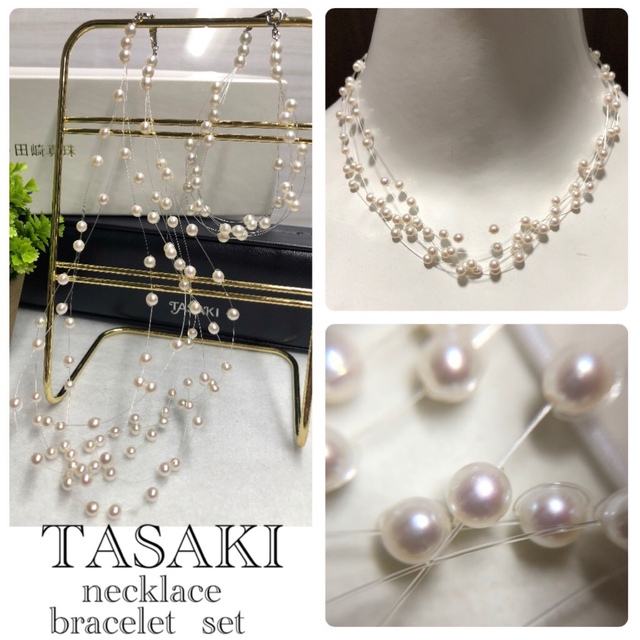 プ田崎K18WG/淡水パール/ネックレス&ブレスレット　セットアクセサリー