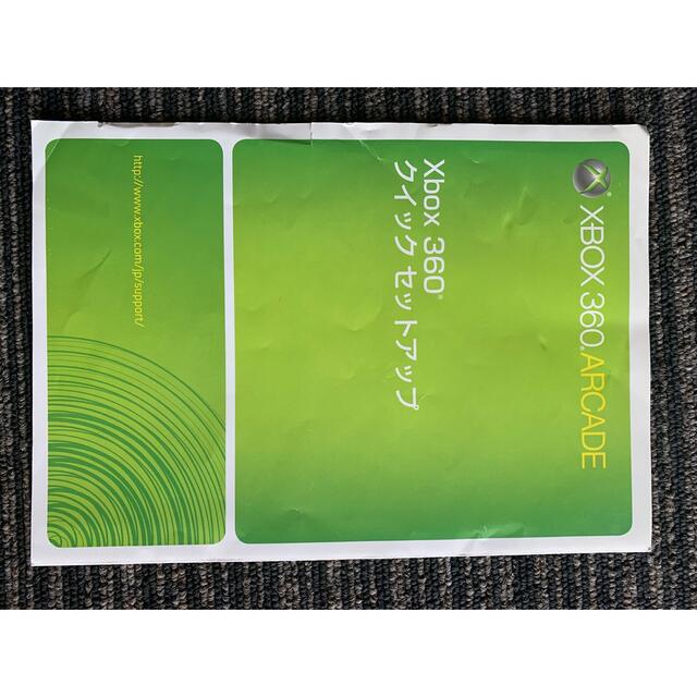 Xbox360(エックスボックス360)のxbox360 本体 エンタメ/ホビーのゲームソフト/ゲーム機本体(家庭用ゲーム機本体)の商品写真