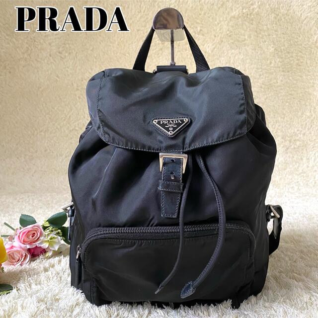 PRADA プラダ 3角プレート ナイロンリュック