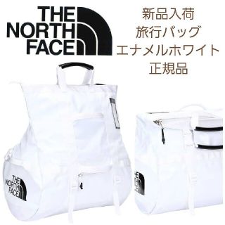 ザノースフェイス(THE NORTH FACE)の【新品】THE NORTH FACE 2WAYバッグ　ホワイト(ドラムバッグ)