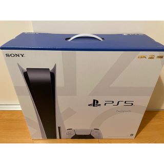 プレイステーション(PlayStation)のPlayStation5 通常版(家庭用ゲーム機本体)