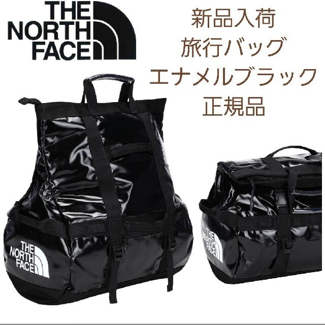 THE NORTH FACE(ザノースフェイス)の【新品】THE NORTH FACE   2WAY バッグ　ブラック メンズのバッグ(ドラムバッグ)の商品写真