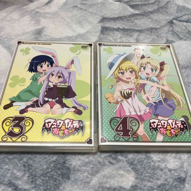素晴らしい アスタロッテのおもちゃ DVD初回版 全巻セット 素晴らしい アスタロッテのおもちゃ DVD初回版 全巻セット