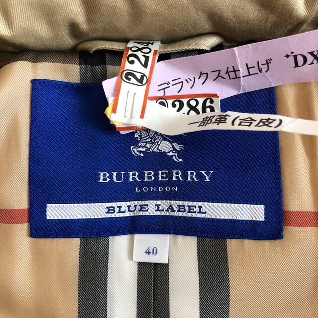 BURBERRY BLUE LABEL(バーバリーブルーレーベル)のバーバリーブルーレーベル　＊　ダウン　コート　＊　40 ＊　ベージュ レディースのジャケット/アウター(ダウンコート)の商品写真