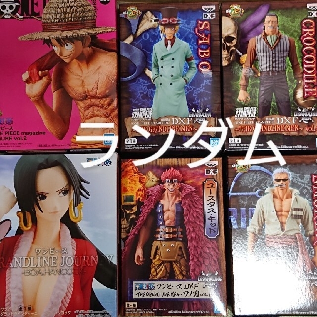 ONE PIECE ワンピース 全巻(1-101)フィギュア付【大幅値下】