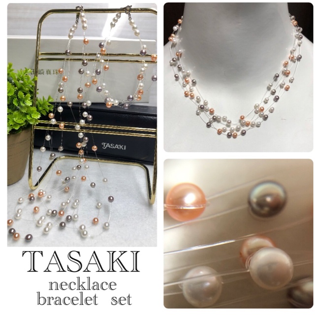 アクセサリー田崎K18WG/淡水ミックスパールネックレス&ブレスレット　セット