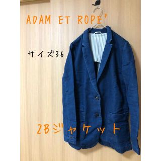 アダムエロぺ(Adam et Rope')のADAM ET ROPE'/2B ジャケット GAV-002-0253-B(その他)