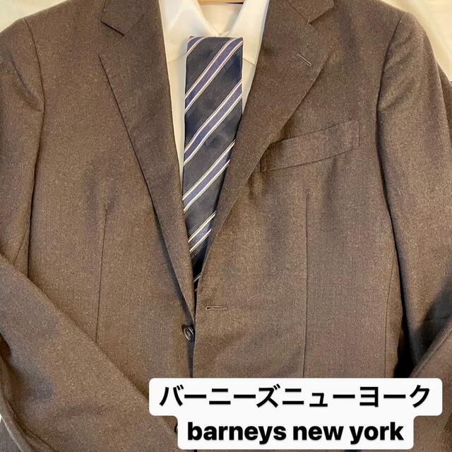 バーニーズニューヨーク　スーツ　セットアップ  barneys new york