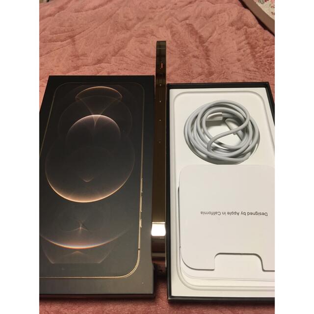 Apple(アップル)のiPhone12 Pro Max(128GB)SIMフリー GOLD スマホ/家電/カメラのスマートフォン/携帯電話(スマートフォン本体)の商品写真