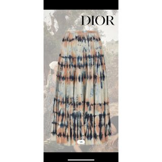 クリスチャンディオール(Christian Dior)のgreen様専用　Dior タイダイロングスカート　希少サイズ34(ロングスカート)