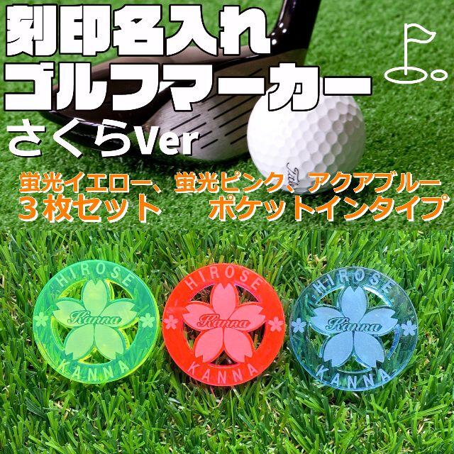 大特価!!】 ゴルフマーカー 水平器 水平器マーカー ゴルフ 目盛り付き アクセサリー ゴルフマーカー 水平器 ゴルフ ブルー 2個セット アクセサリー 新品未使用