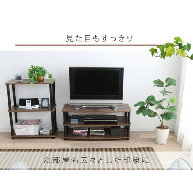 アイリスオーヤマ(アイリスオーヤマ)のテレビ台 テレビボード ローボード　【展示品】 インテリア/住まい/日用品の収納家具(棚/ラック/タンス)の商品写真