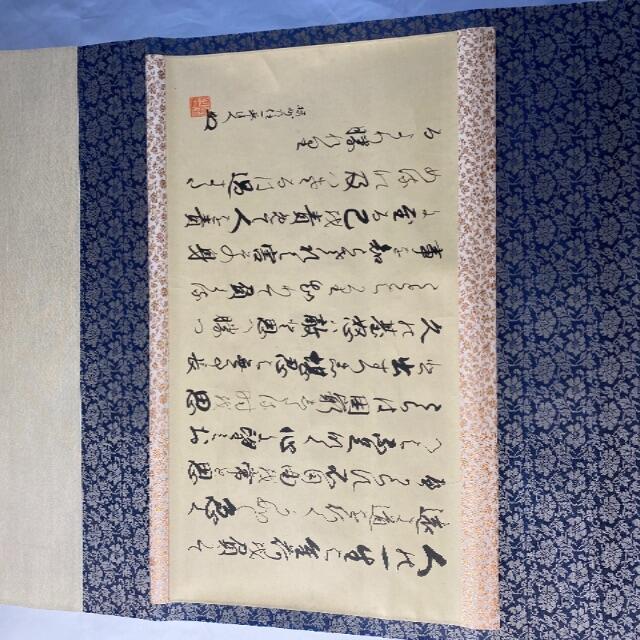 文字圖1