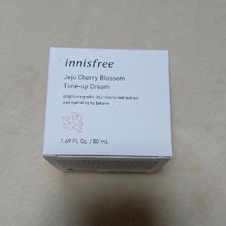 イニスフリー(Innisfree)のイニスフリー チェリーブロッサム トーンアップクリーム 50ml(フェイスクリーム)