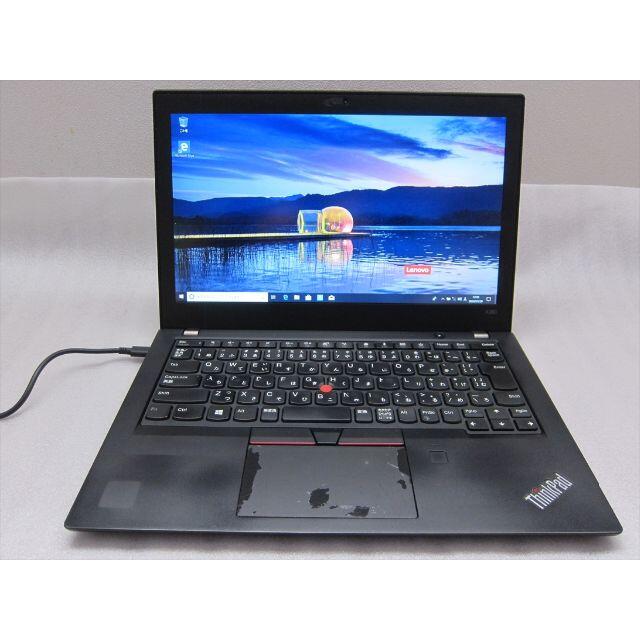 【美品】Lenovo Thnkpad X280 8G SSD256G フルHDスマホ/家電/カメラ