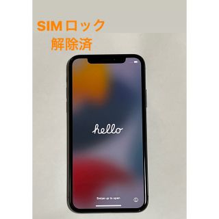 アップル(Apple)のiPhone X Space Gray 64 GB［SIMロック解除済］(スマートフォン本体)