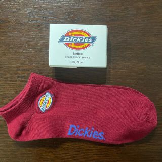 ディッキーズ(Dickies)の【Dickies】くるぶしソックス　えんじ(ソックス)