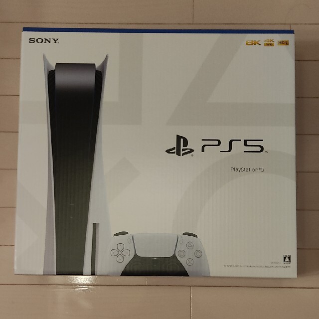 SONY PlayStation5 CFI-1100A01