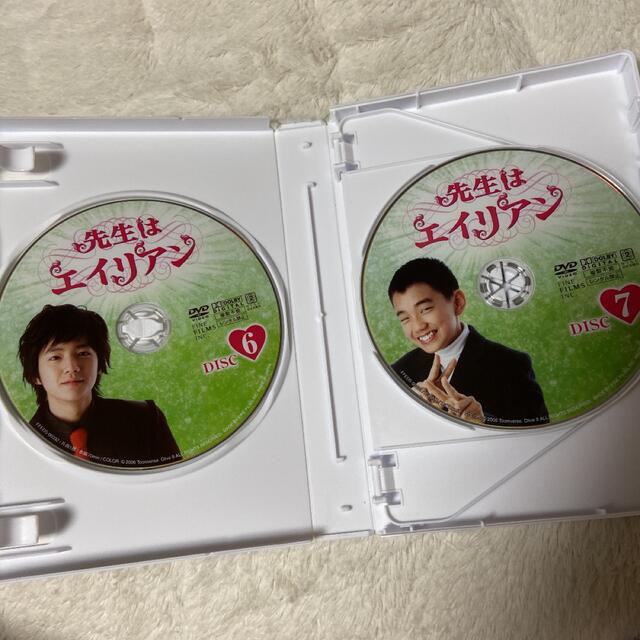 値下げ中です 先生はエイリアン DVDBOX