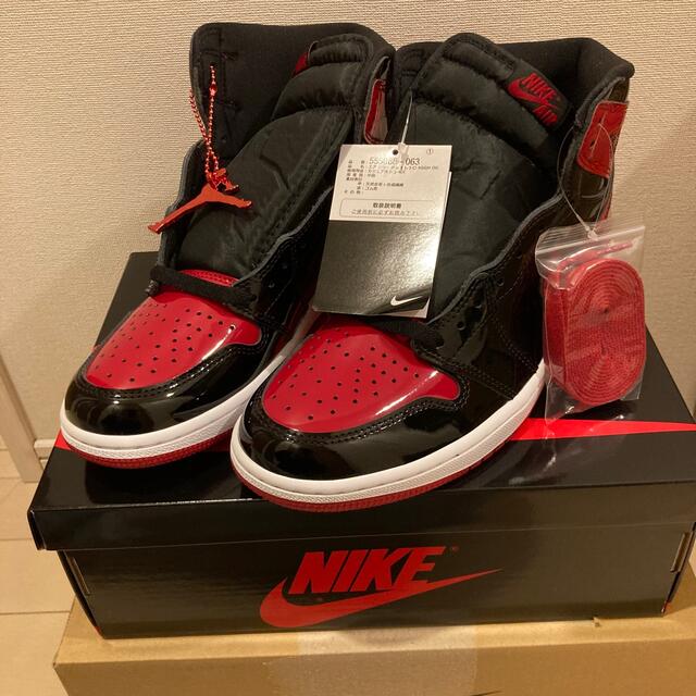 Nike Air Jordan 1 High OG Patent Bred 1