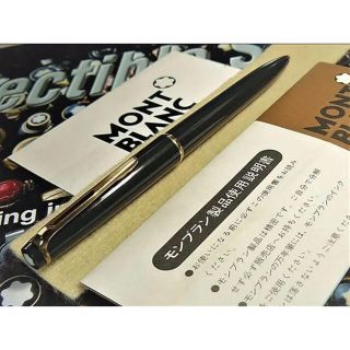 モンブラン(MONTBLANC)の★手に入れる価値のある非常に稀少なNo38後期型ハンマートリガー金装飾モンブラン(ペン/マーカー)