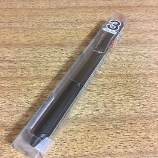 ミツビシエンピツ(三菱鉛筆)の専用 未開封新品 三菱 uni 3色ボールペン 0.28(ペン/マーカー)