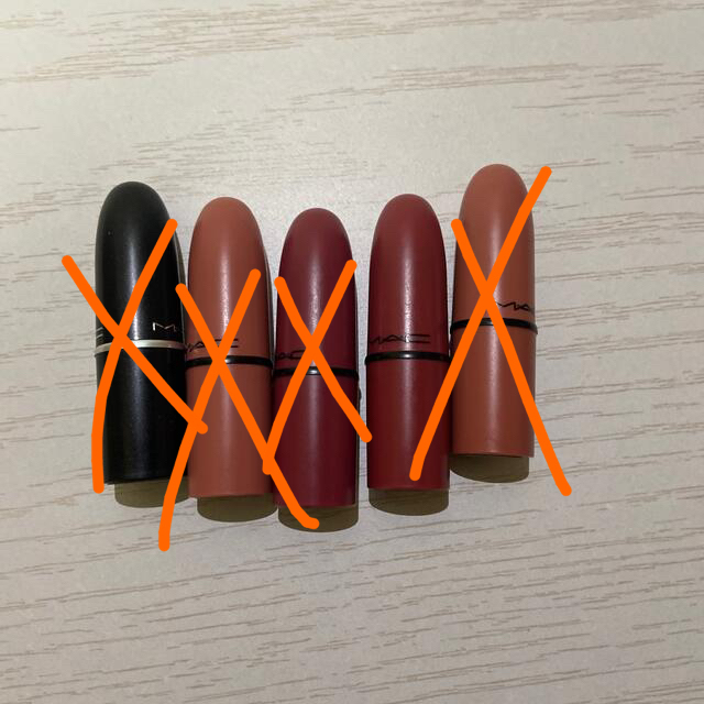 らみ様専用ページ - 通販 - guianegro.com.br