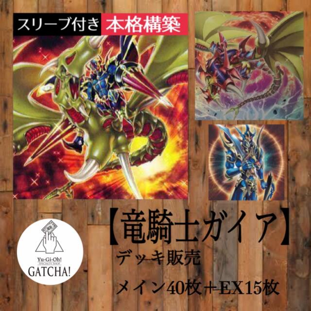 遊戯王 暗黒のレッドリブート  新品未開封 シュリンク付き 17箱