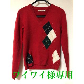 トミーヒルフィガー(TOMMY HILFIGER)のTOMMY HILFIGER セーター S(ニット/セーター)